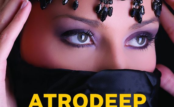 عمق دهنده رنگ AtroDeep