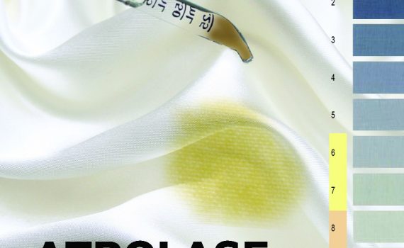 افزایش دهنده آهار پارچه AtroLase