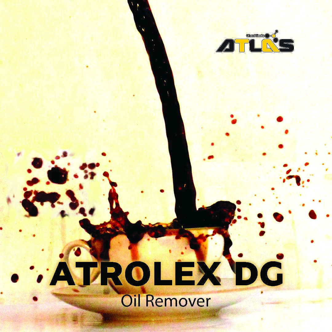 شوینده چربی گیر