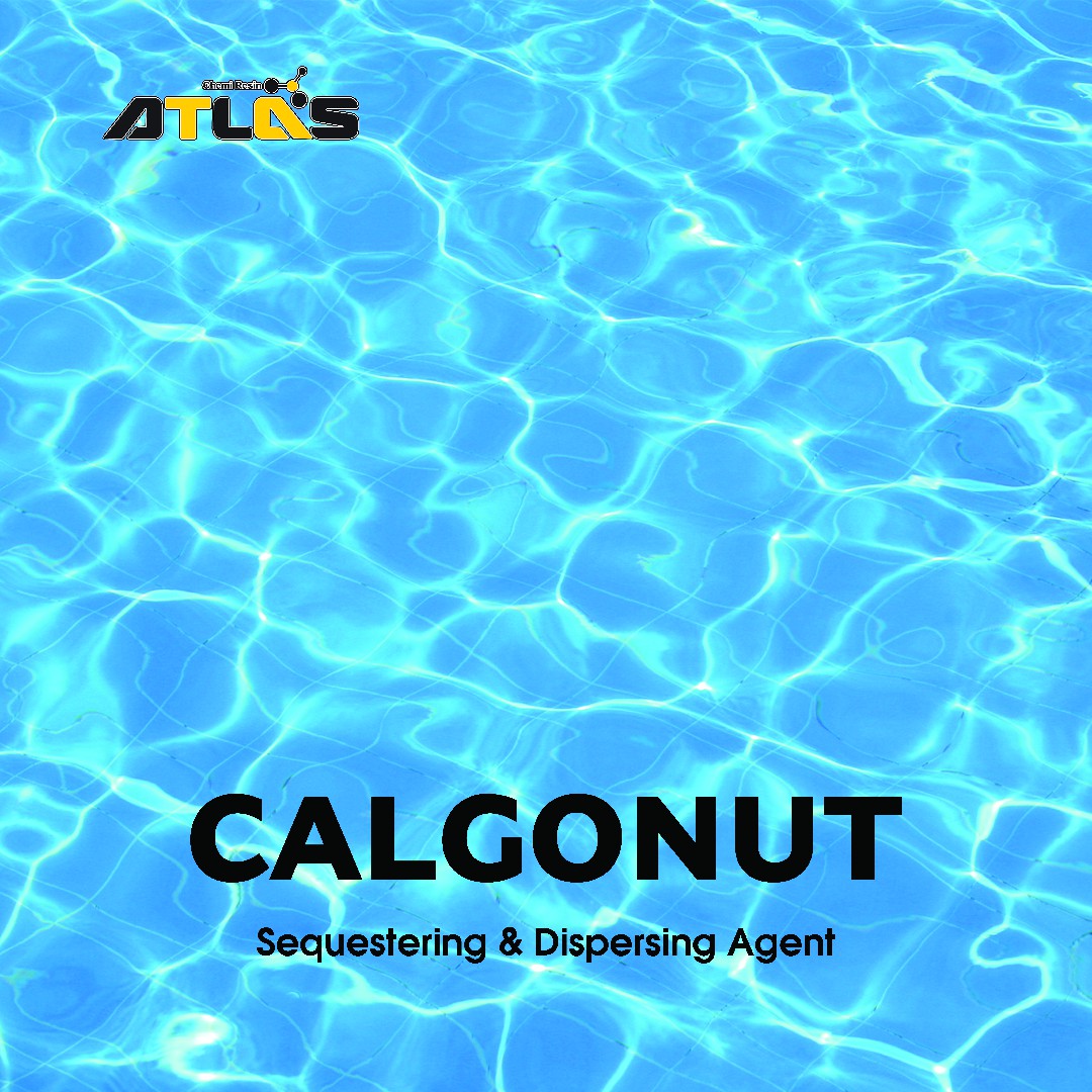 سختی گیر ها