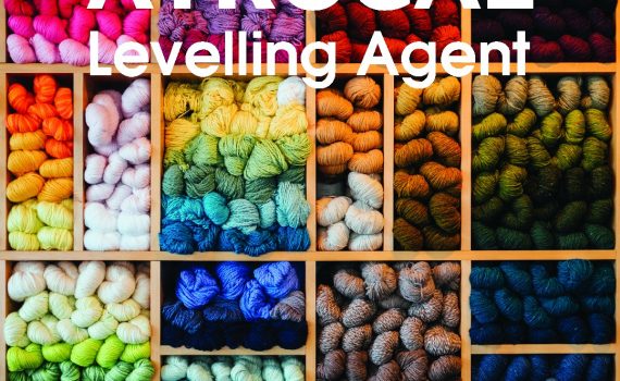 عامل تسطیح Atrogal